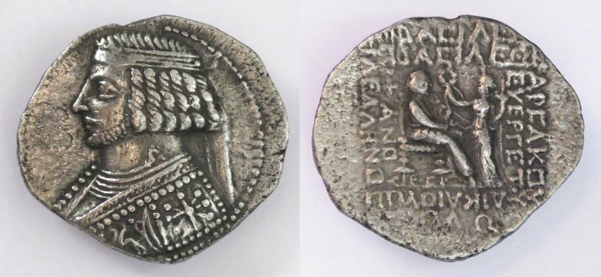 Forget-Years,-Try-Collecting-Medieval-Coins-By-The-Month!